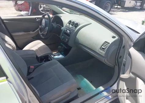 2012 Nissan Altima 2.5 из США, поврежденный, VIN 1N4AL2AP3CN486707